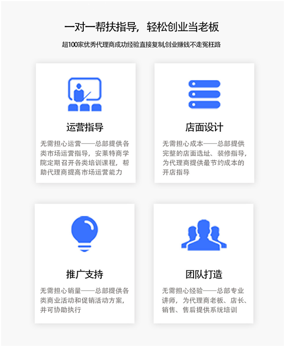 QQ图片20190719164007.png