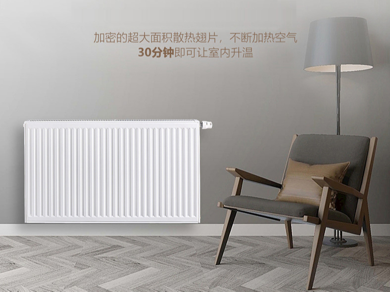 1627441289185609.jpg 电暖气