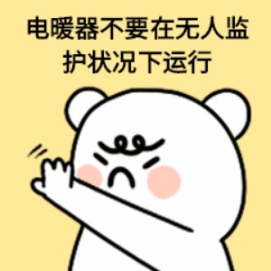 6.gif