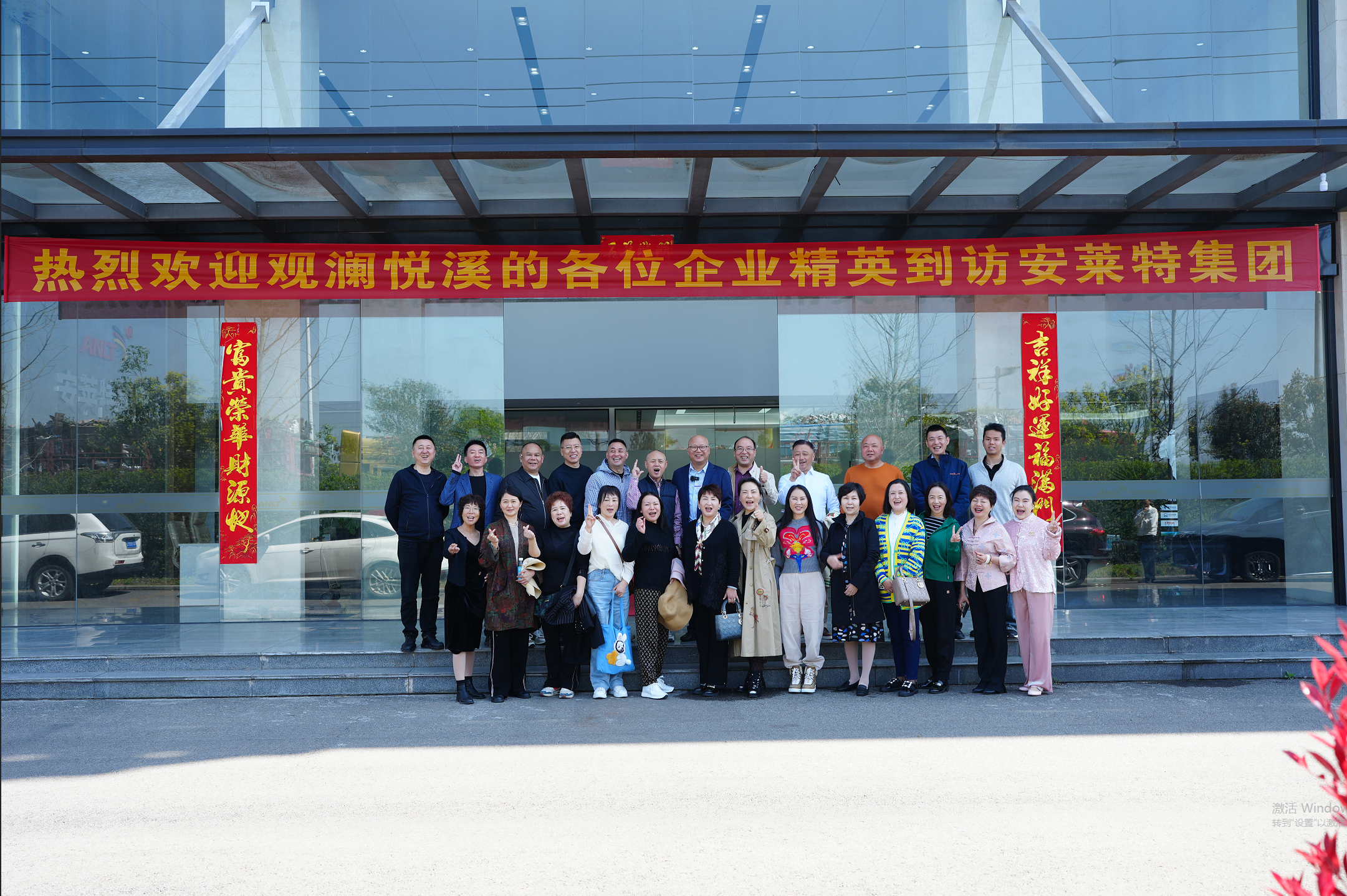 微信图片_20250327174228.png